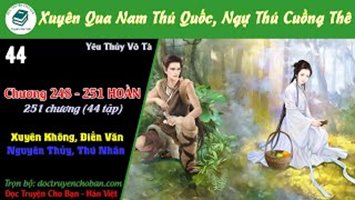 [HV] Xuyên Qua Nam Thú Quốc, Ngự Thú Cuồng Thê